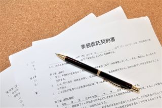 業務請負とはどんな働き方？メリットや具体例などを徹底解説